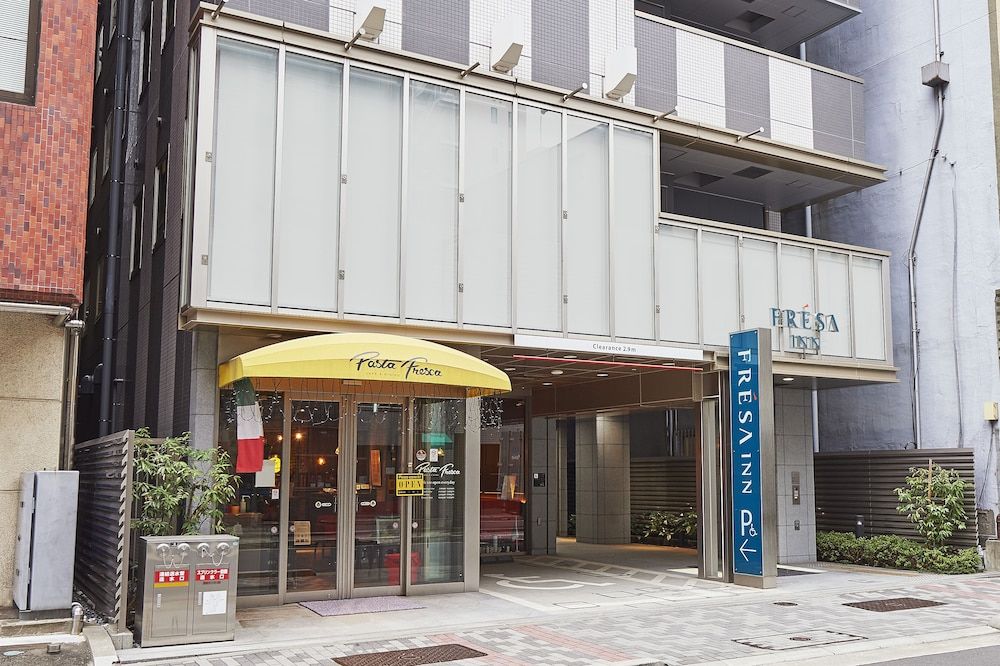 undefined Sotetsu Fresa Inn Kanda Otemachi 6