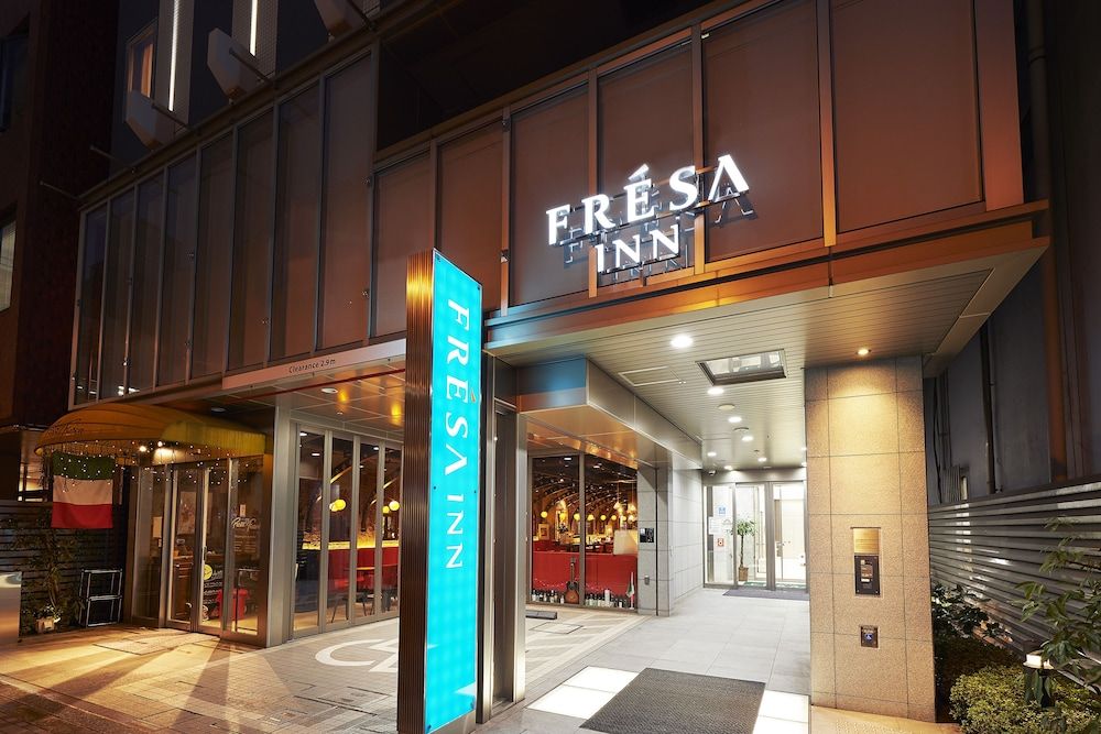 undefined Sotetsu Fresa Inn Kanda Otemachi 7