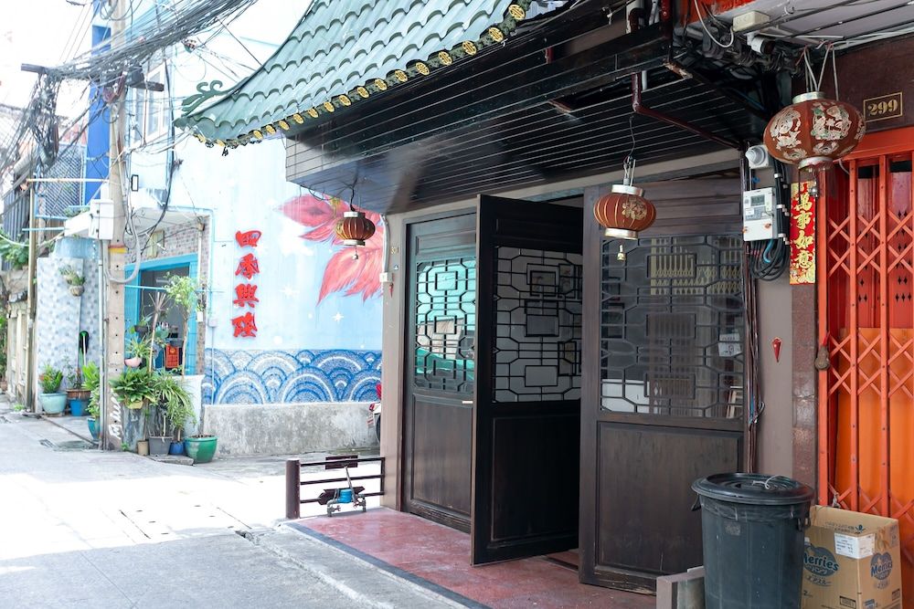 undefined Taladnoi Paint House 9