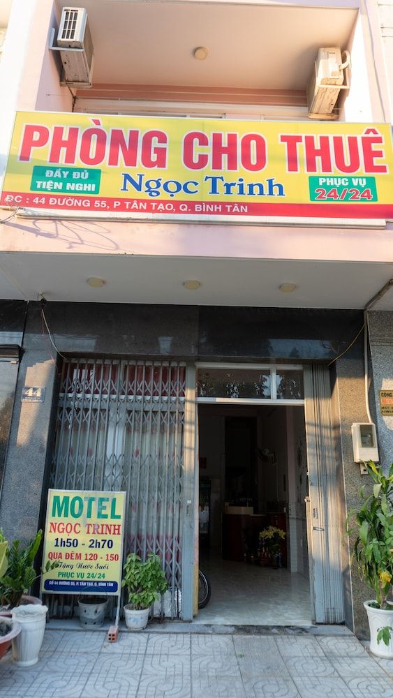 undefined Ngoc Trinh Hotel Binh Tan 2