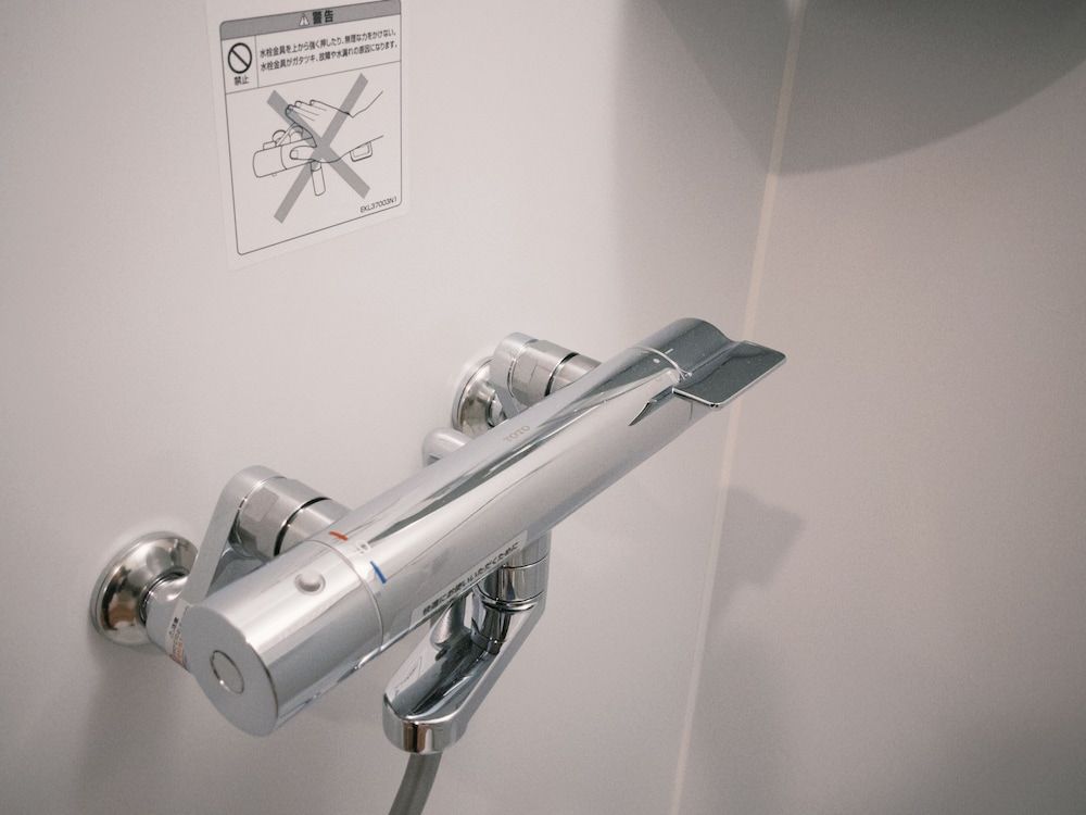 Grandioso Nakano Grandioso Nakano Suite, Non Smoking 25