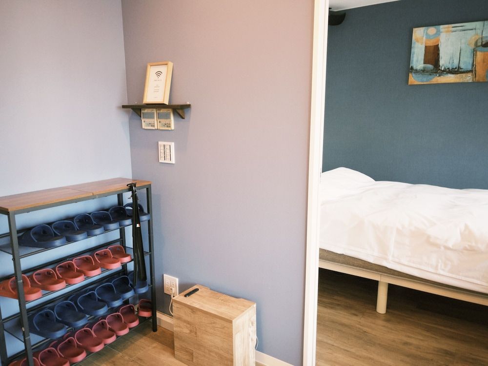 Grandioso Nakano Grandioso Nakano Suite, Non Smoking 32