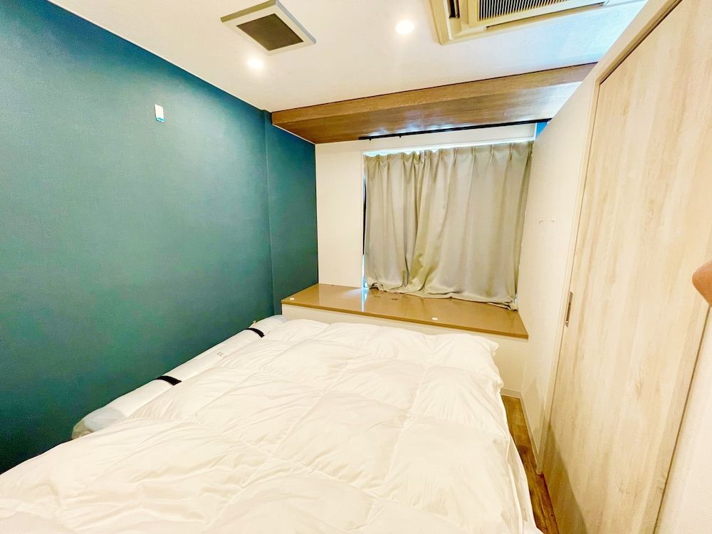 Grandioso Nakano Grandioso Nakano Suite, Non Smoking 7