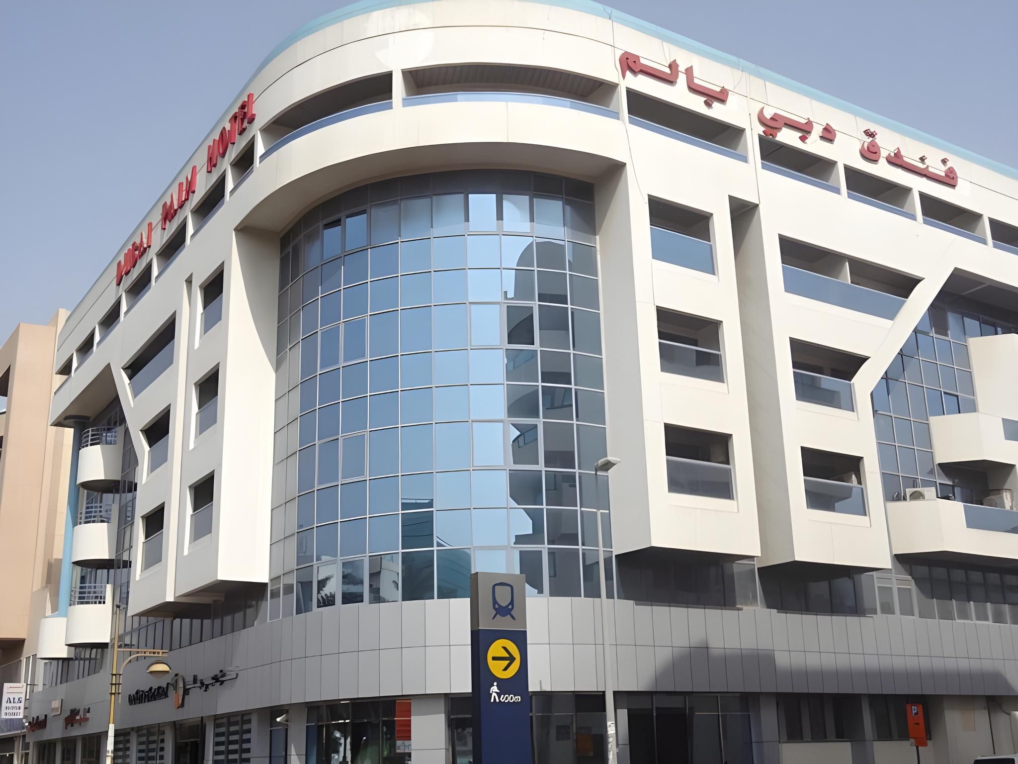 undefined ABJAD CROWN HOTEL 3