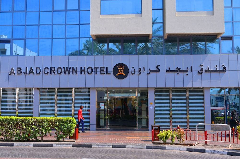 undefined ABJAD CROWN HOTEL