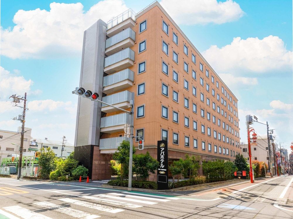 undefined APA Hotel Haneda Anamori Inari Ekimae