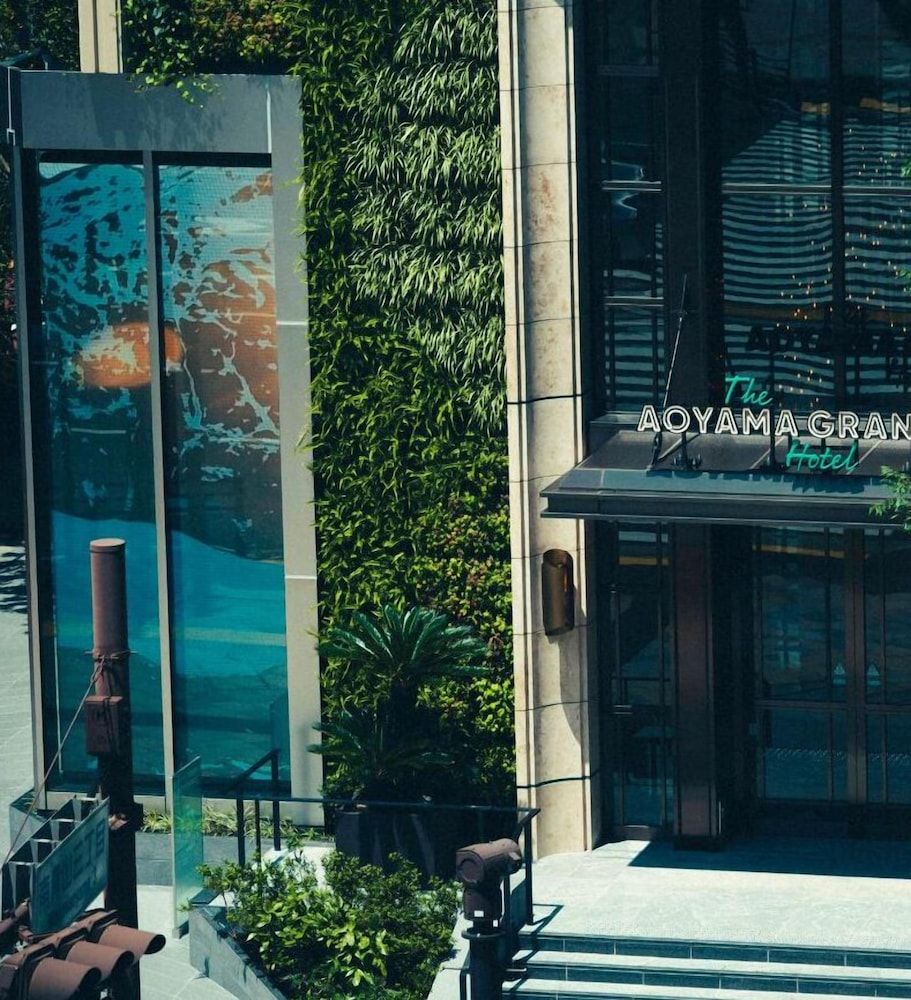 undefined The Aoyama Grand Hotel 6