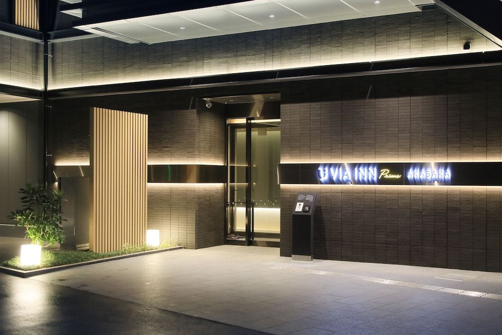 undefined JR WEST GROUP VIA INN PRIME AKASAKA 3