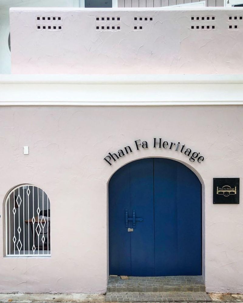 undefined Phan Fa Heritage - Hostel