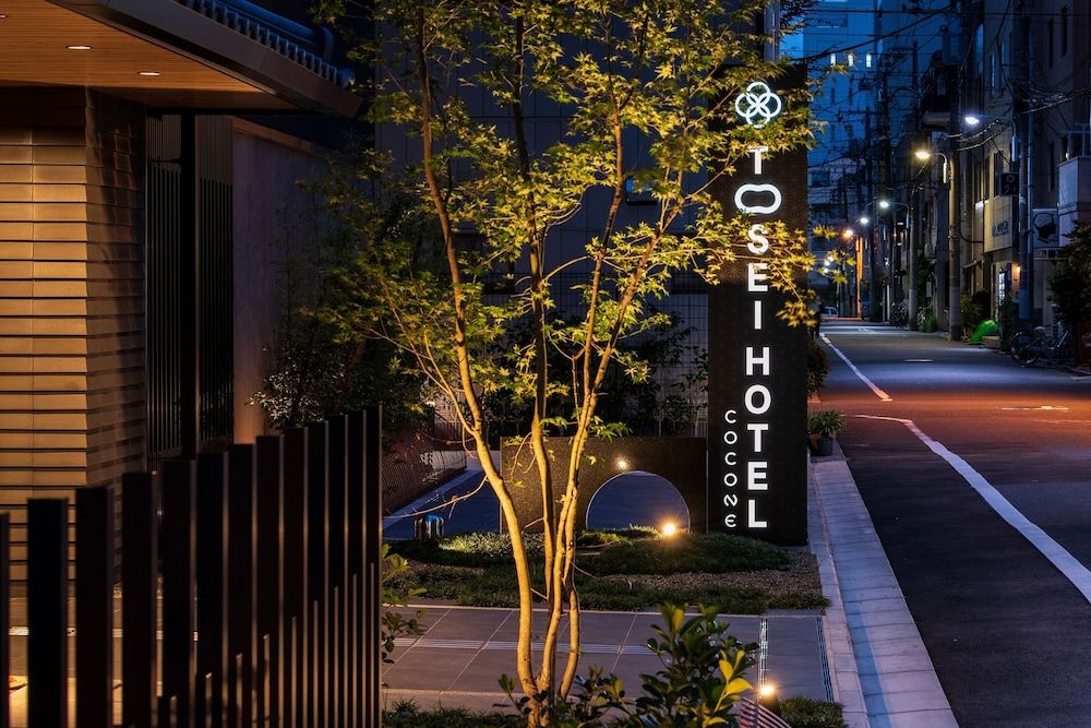 undefined Tosei Hotel Cocone Asakusa 3