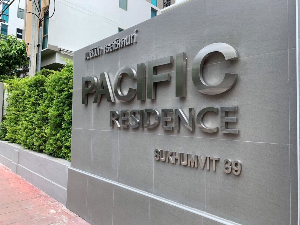 undefined Pacific Residence 39