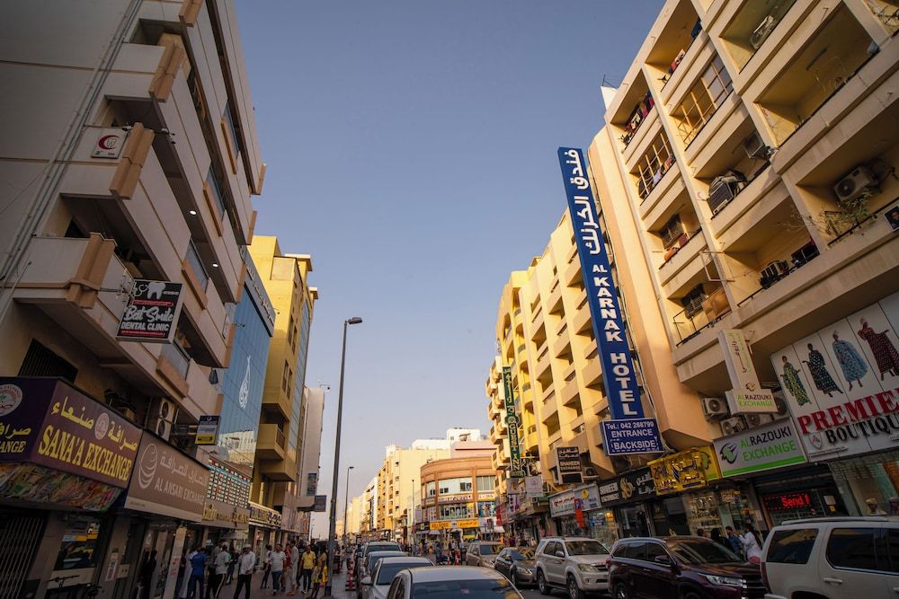 undefined Al Karnak Hotel 7