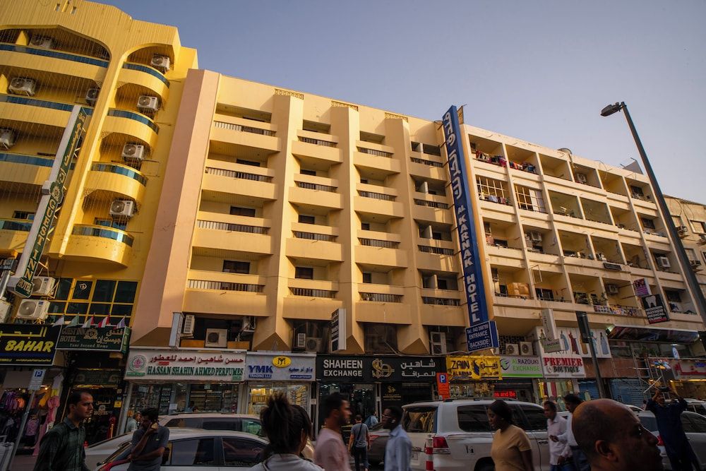 undefined Al Karnak Hotel 6