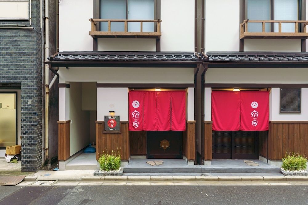 undefined Yadoya Asakusa Sen no Kawa 5