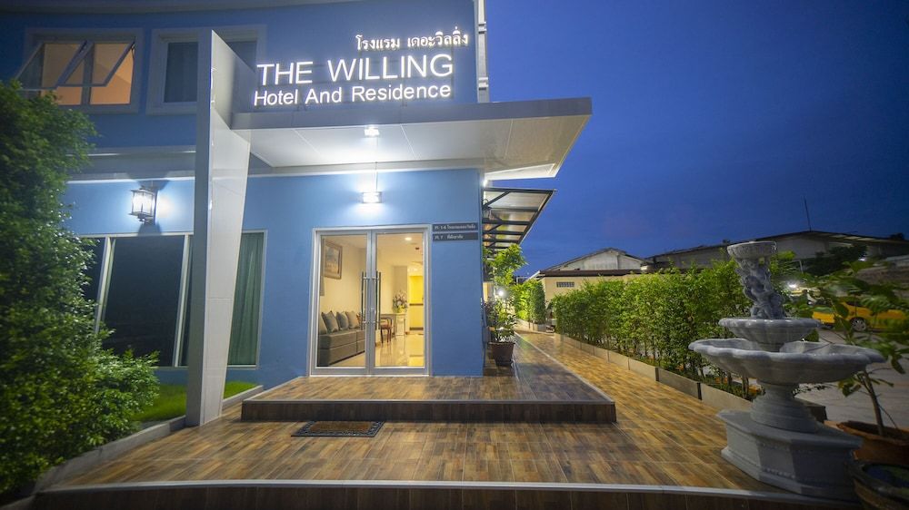 undefined The Willing Hotel and Residence 4