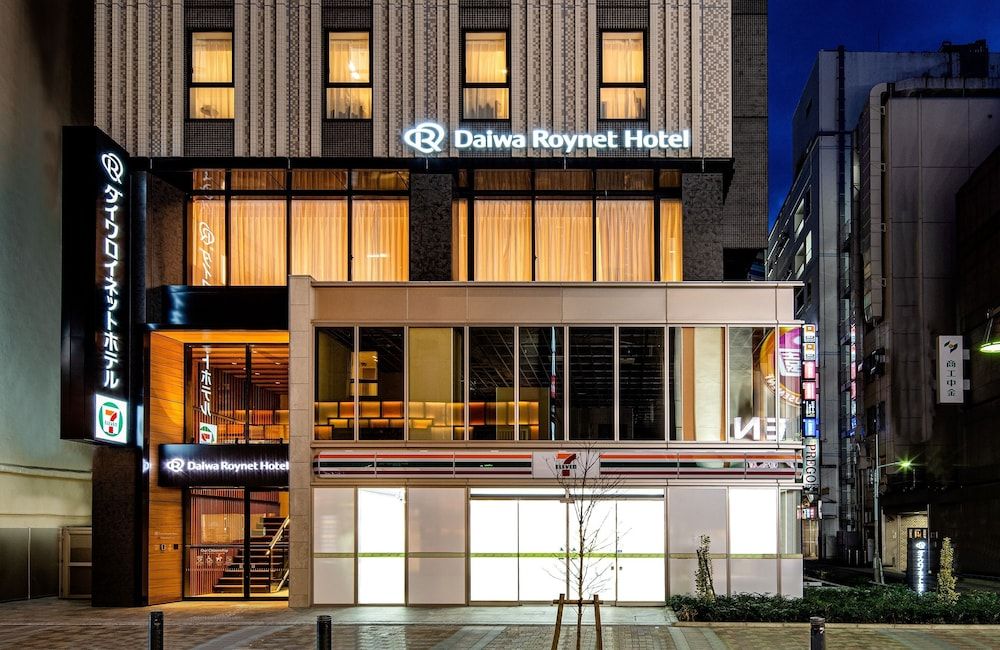 undefined DEL style Ikebukuro Higashiguchi by Daiwa Roynet Hotel 7