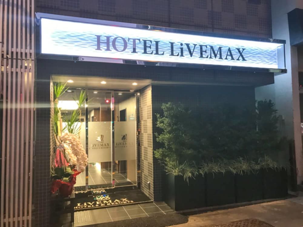 undefined Hotel Livemax Asakusa Ekimae 6