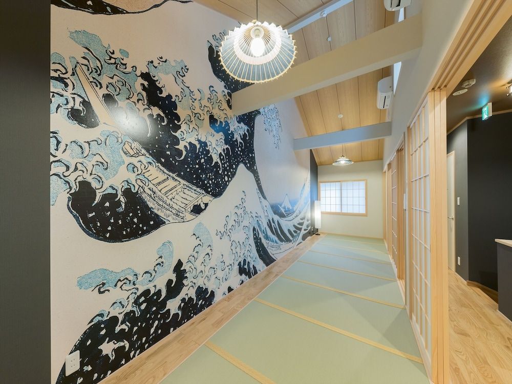 undefined Yadoya Negishicho 9