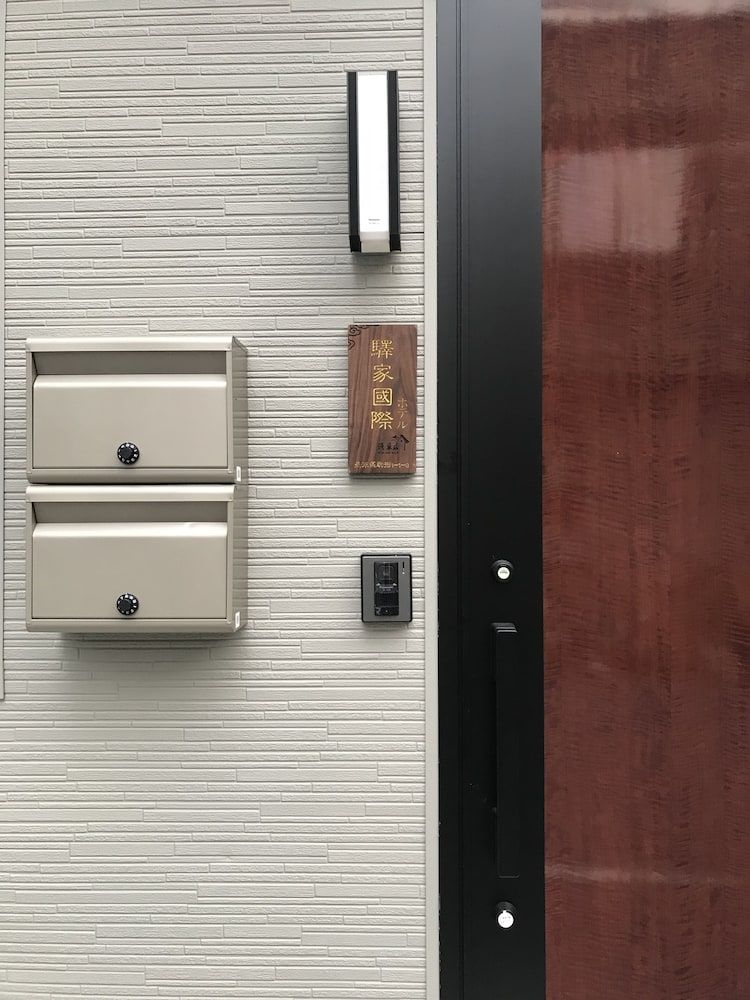 undefined Apartment in Asakusa 5