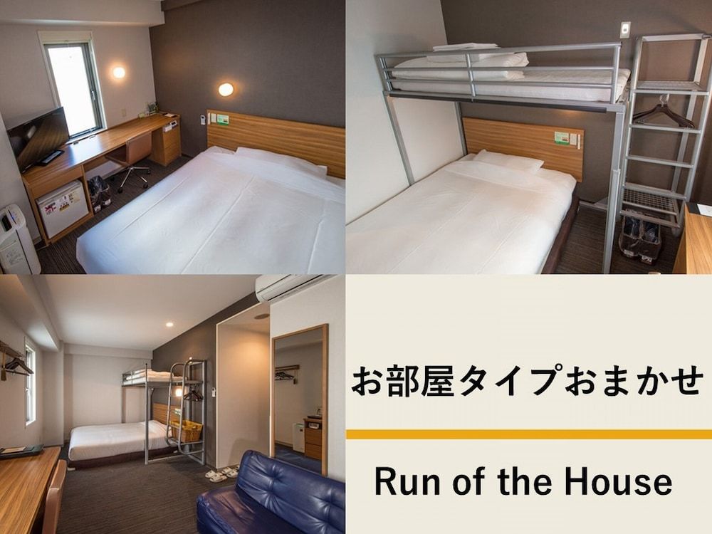 undefined Super Hotel JR Ueno-Iriyaguchi