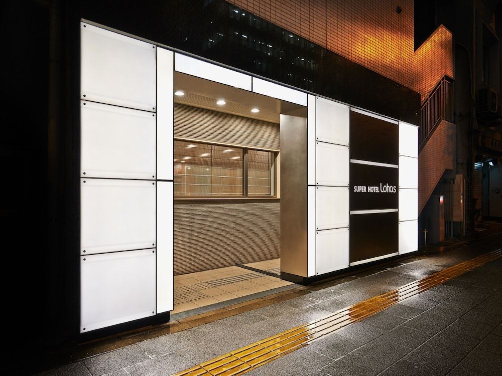 undefined Super Hotel JR Ueno-Iriyaguchi 5