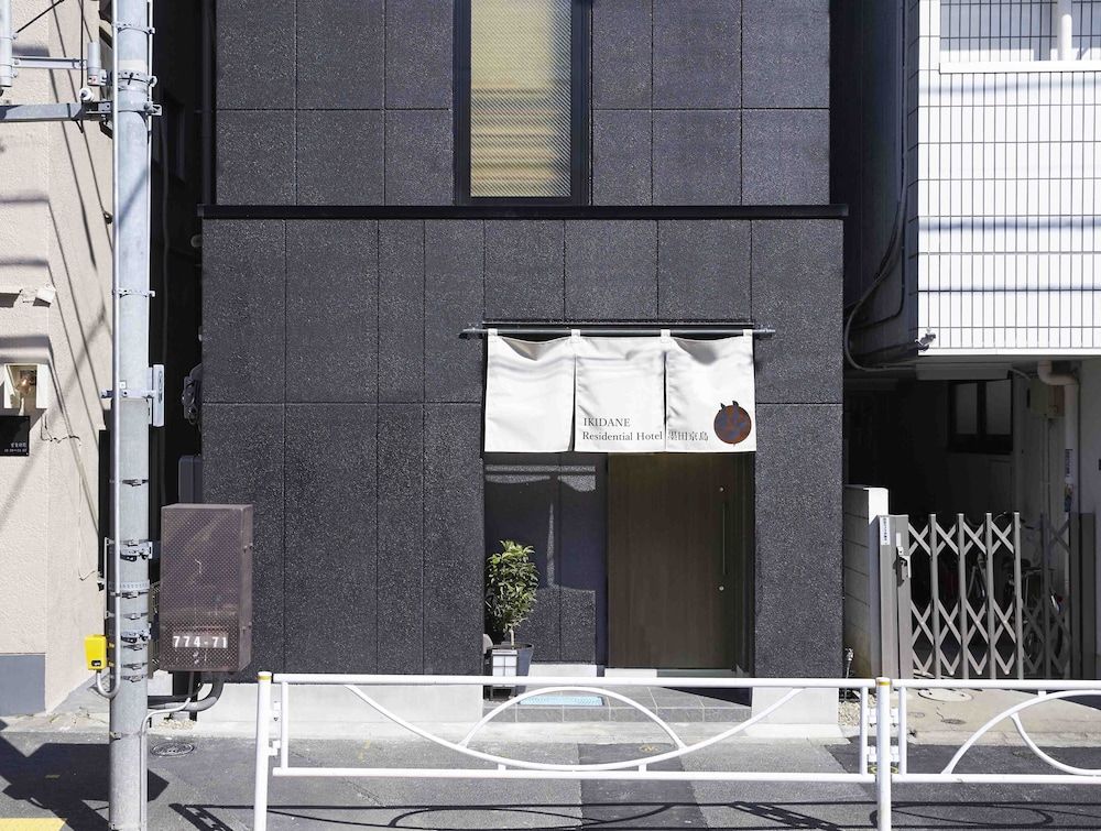 undefined Ikidane Residential Hotel Sumida Kyojima 2