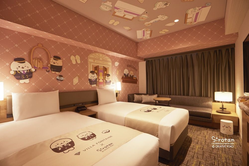 Concept Room - Sirotan x Hotel Villa Fontaine, Non Smoking with Onsen ticket