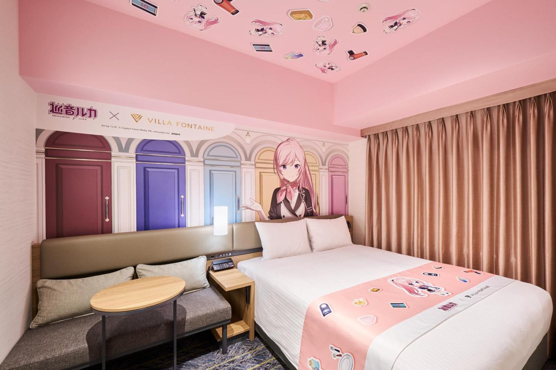 MEGURINE LUKA Concept Room - Non-Smoking