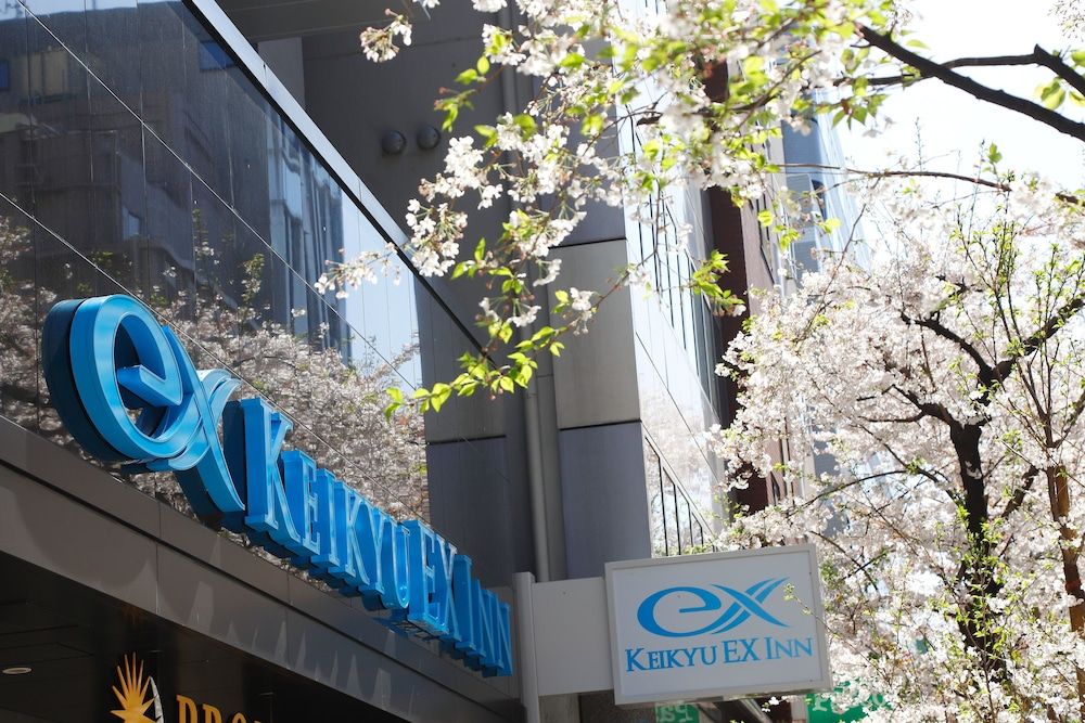 undefined Keikyu Ex Inn Tokyo Nihombashi 5