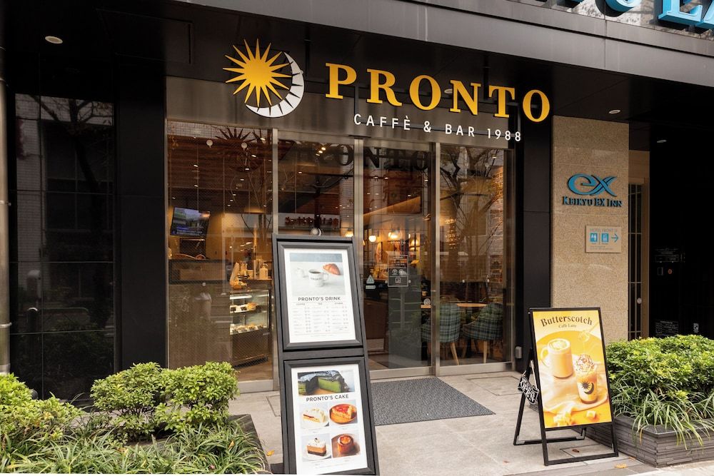 undefined Keikyu Ex Inn Tokyo Nihombashi 4