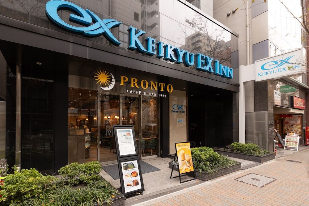 undefined Keikyu Ex Inn Tokyo Nihombashi 6