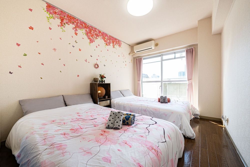 undefined Espoir Minami-Shinagawa