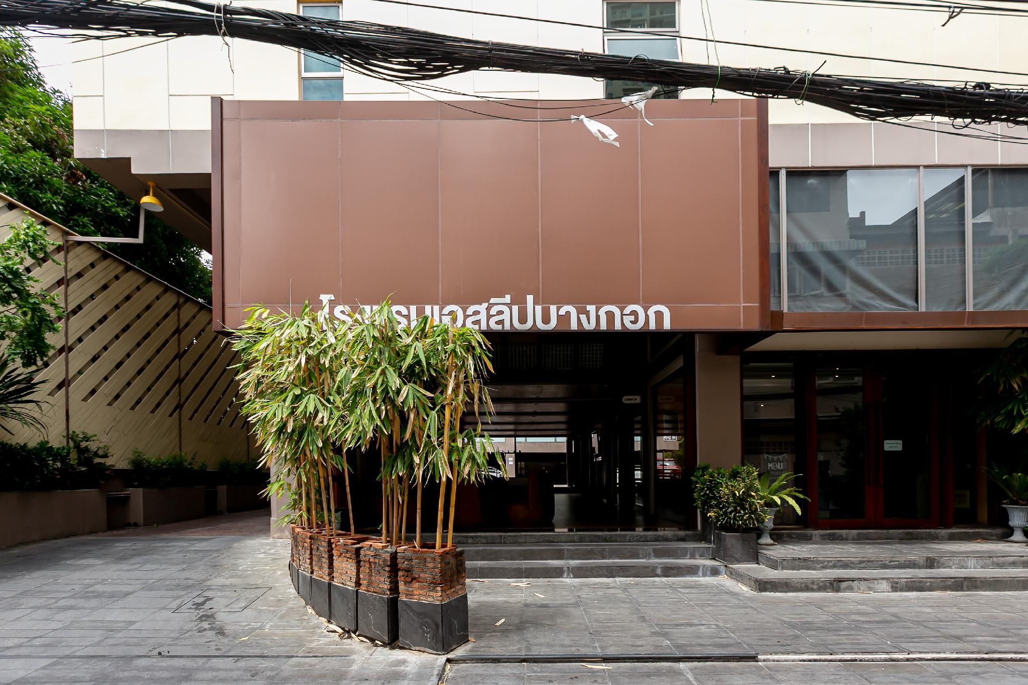 undefined A Sleep Bangkok Sathorn 8