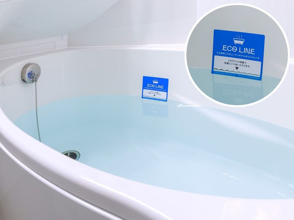 undefined APA Hotel Asakusa Kaminarimon Minami 8