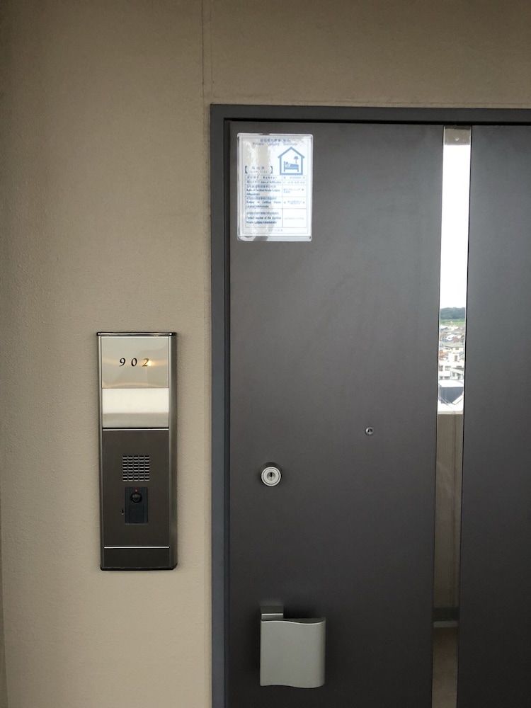 undefined La Chaleur Kita Koiwa 902