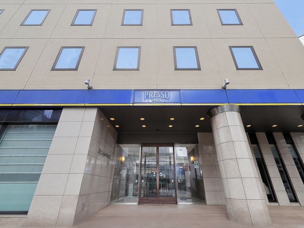 undefined Keio Presso Inn Otemachi 8