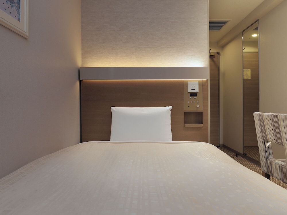 Single Room, Non Smoking