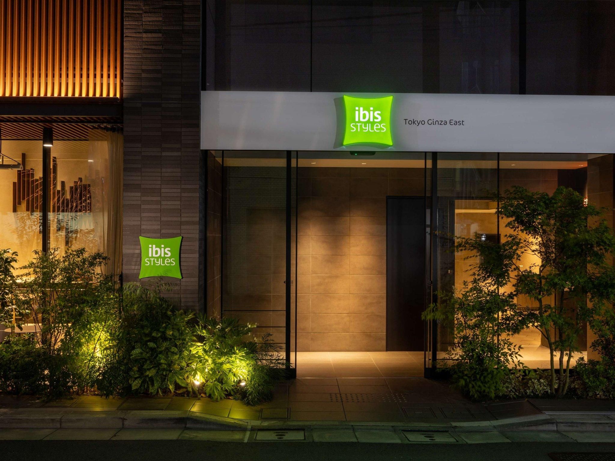 undefined ibis Styles Tokyo Ginza East 3
