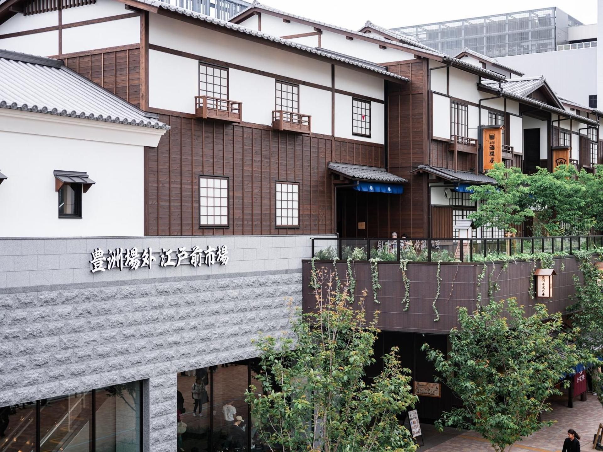 undefined ibis Styles Tokyo Ginza East 4