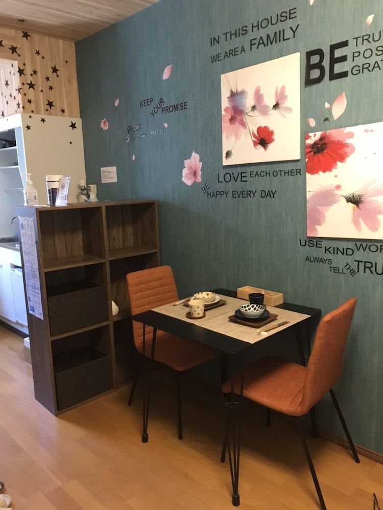 undefined Royal Yoyogi 202 10