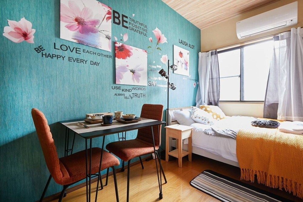 undefined Royal Yoyogi 202 2