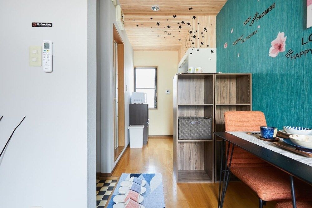 undefined Royal Yoyogi 202 4