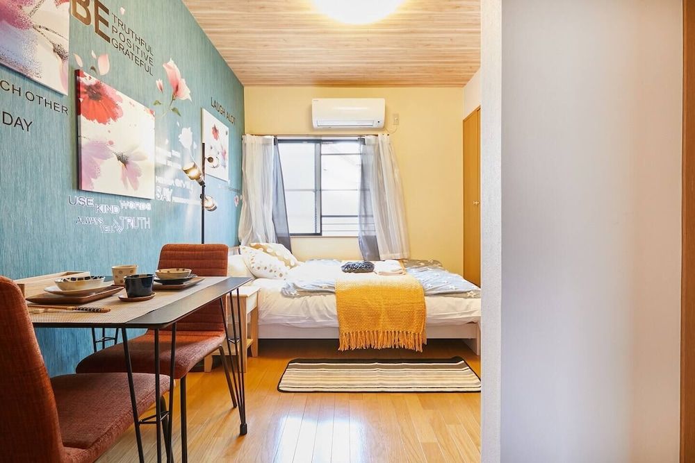 undefined Royal Yoyogi 202