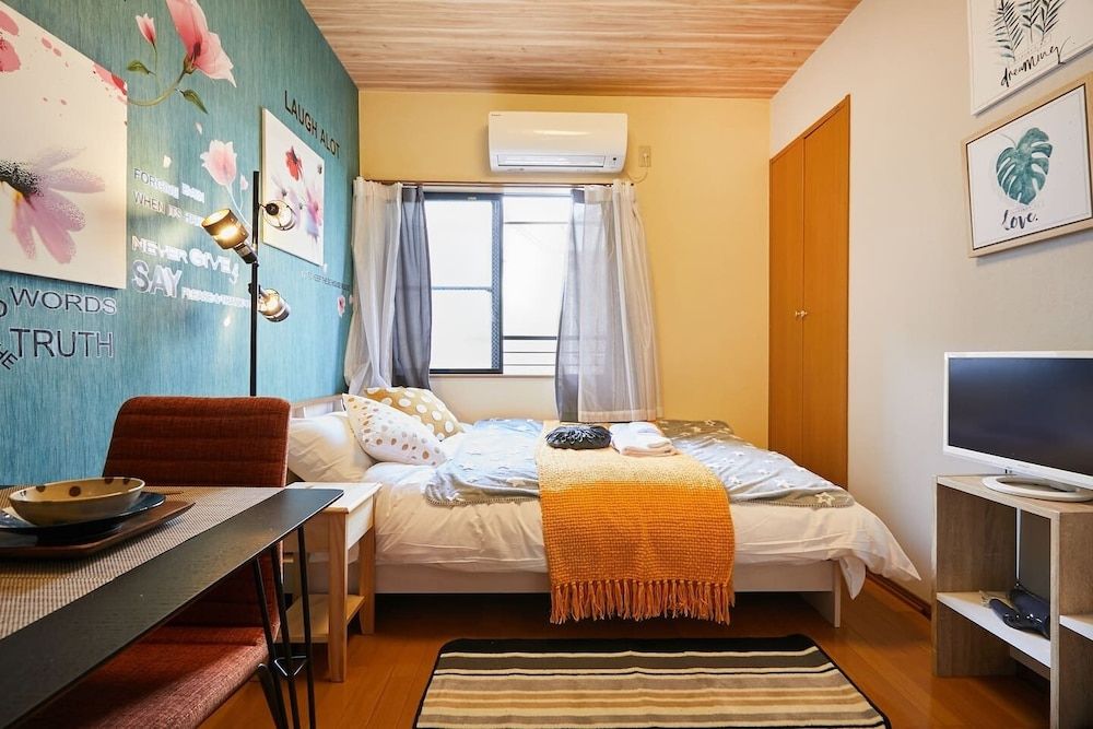 undefined Royal Yoyogi 202 3