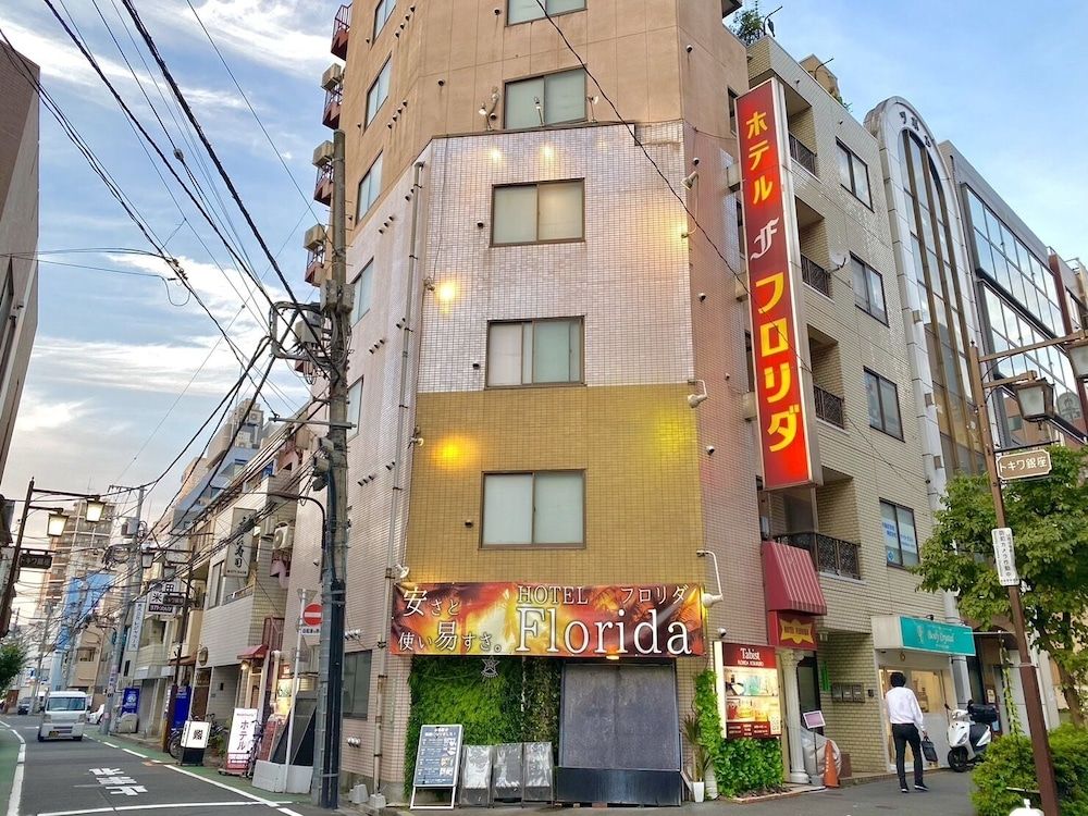 undefined Tabist Hotel Florida Ikebukuro 3