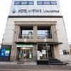 Hotel MyStays Utsunomiya