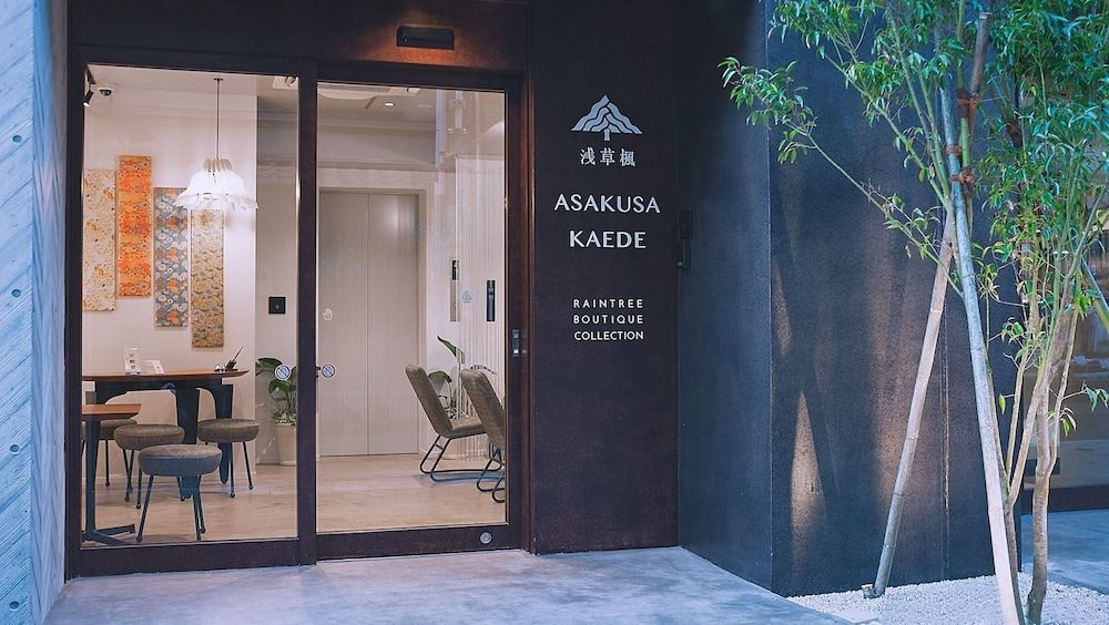 undefined Asakusa Kaede 6