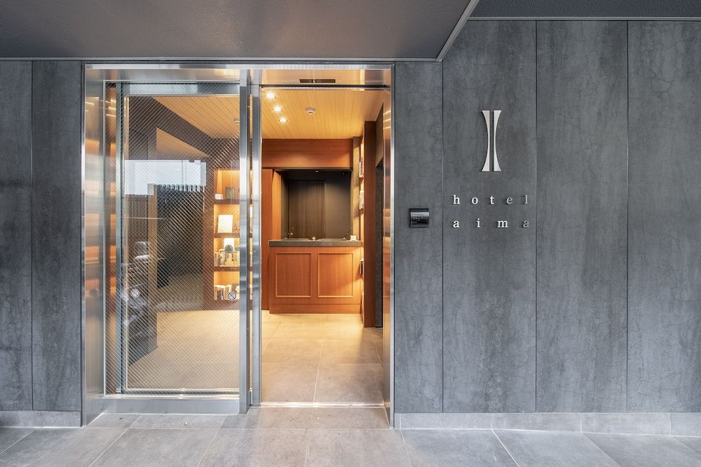 undefined hotel aima 7