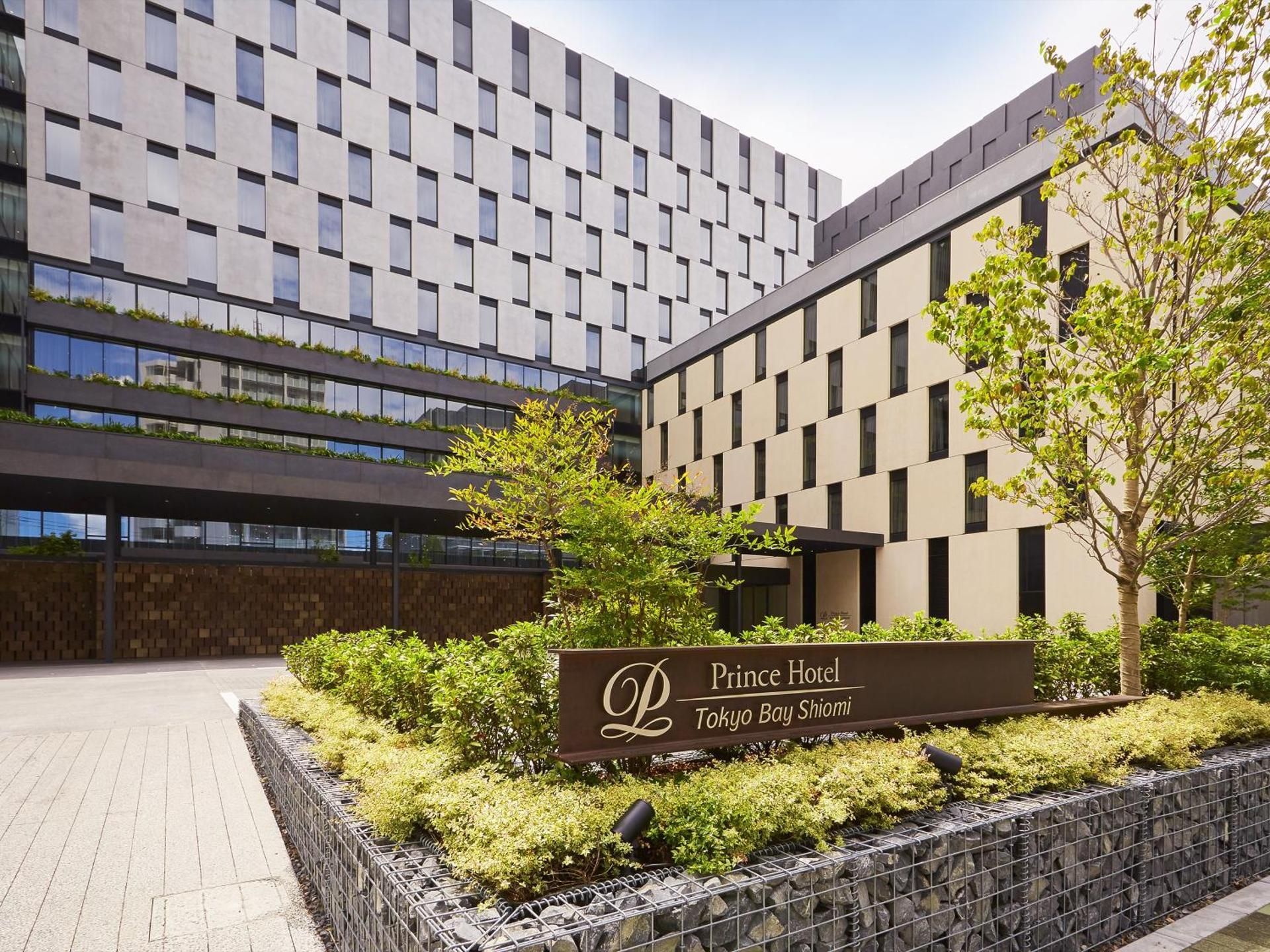 undefined Tokyo Bay Shiomi Prince Hotel 3