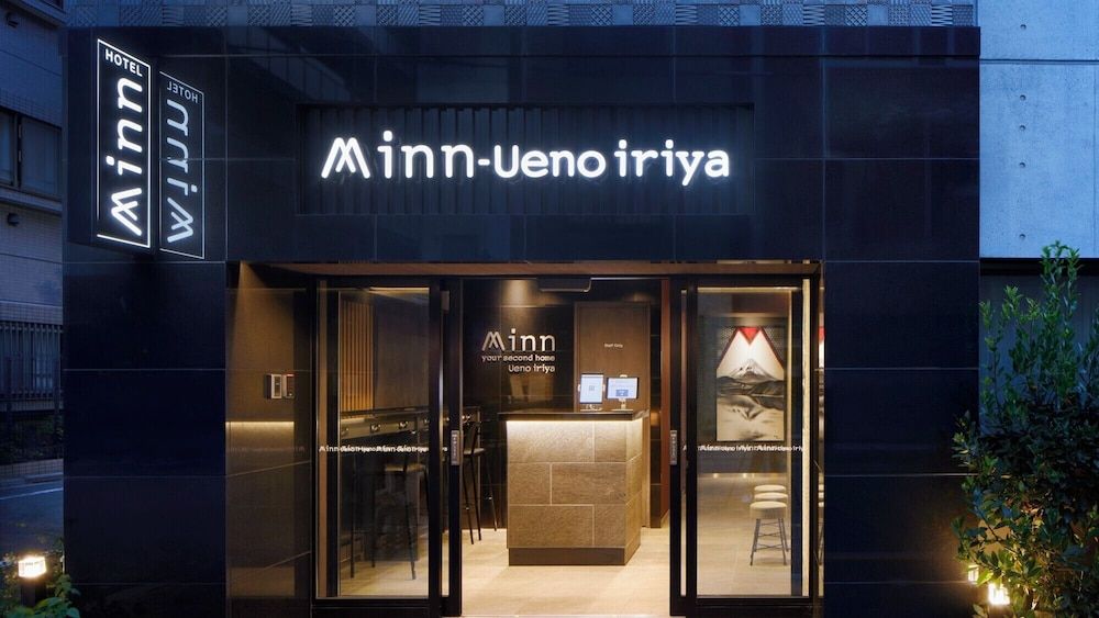 undefined Minn Ueno Iriya 6